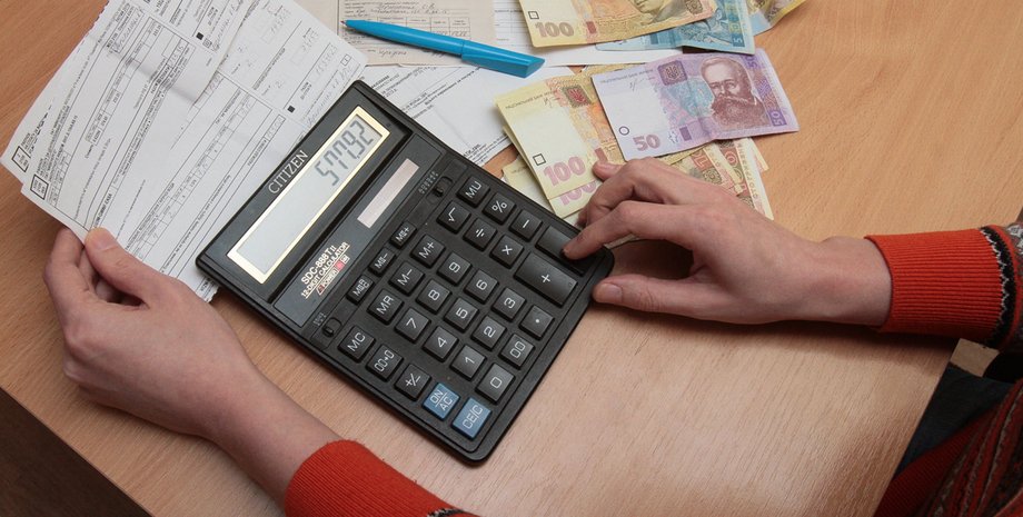 Фото: segodnya.ua