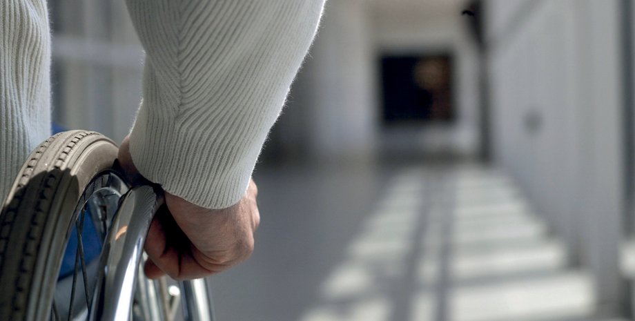 Фото: Getty Images