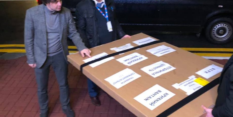 Фото: facebook.com/Yevhen.Nyschuk/