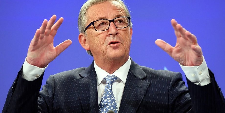 Жан-Клод Юнкер / Фото: ec.europa.eu