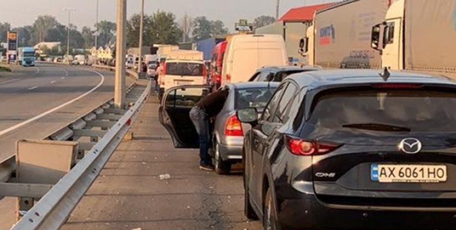 Фото: Мукачево.net