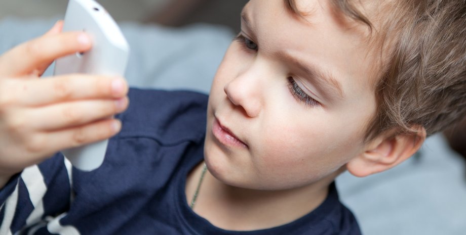 Фото: techno.bigmir.net