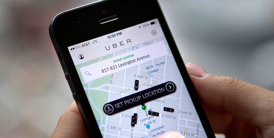 Фото: Sandeepnewstyle