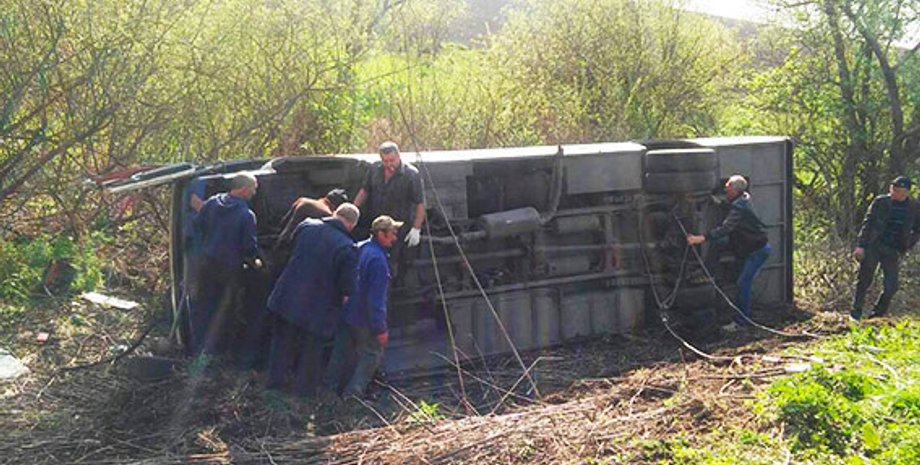 Фото: hm.npu.gov.ua