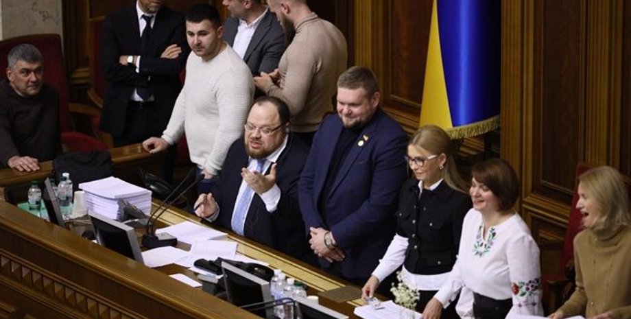 Фото: РБК-Украина