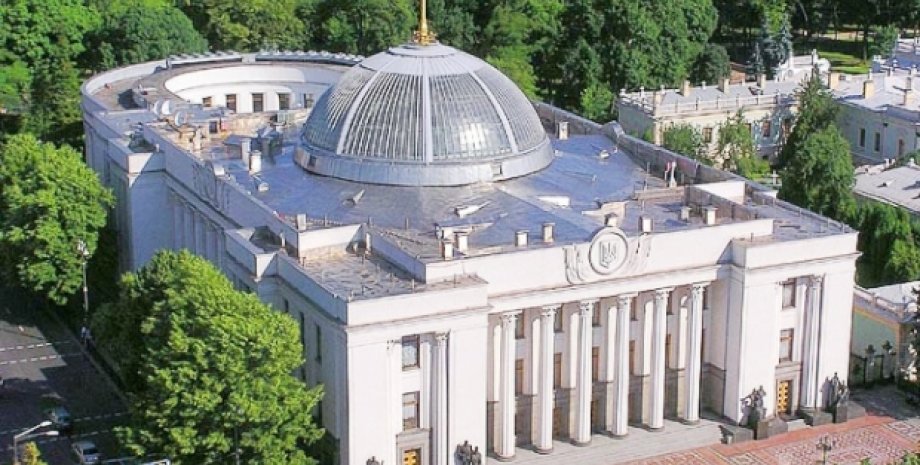 Верховная Рада Украины / Фото пресс-службы парламента