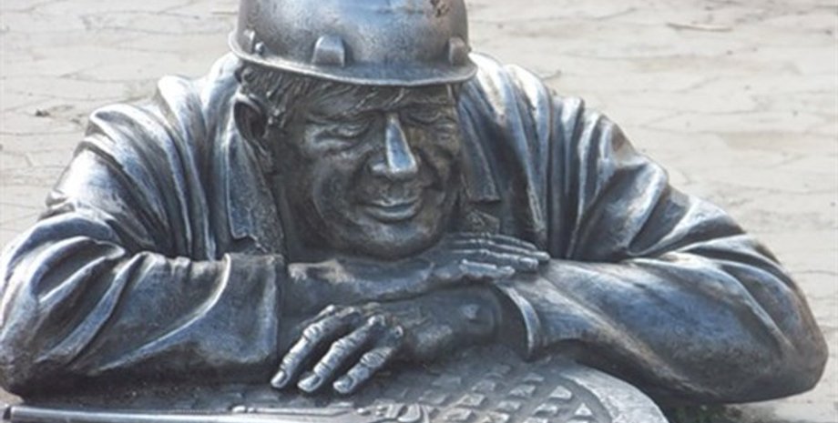 Фото: gorlovka.ua