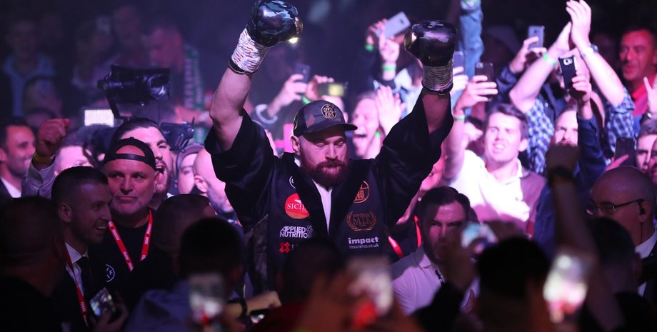 Тайсон Фьюри