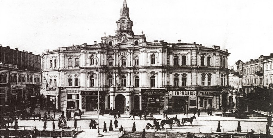 В Киевской городской думе заседало немало купцов 1-й и 2-й гильдий