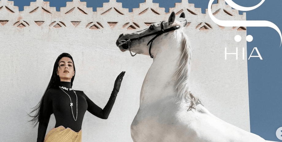 Джорджина Родрігес, наречена кріштіану роналду, дівчина роналду, арабський глянець, арабський скакун