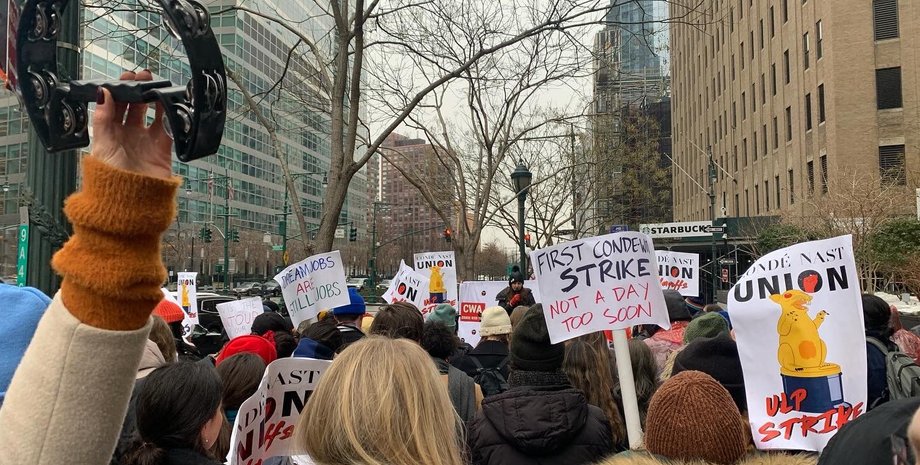 Протест сотрудников, забастовка, Condé Nast, Энн Хэтэуэй