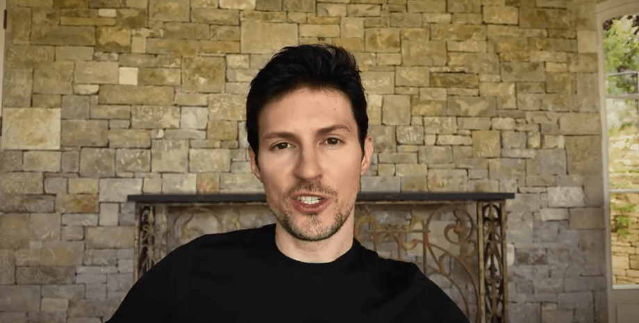 Власник Telegram Павло Дуров