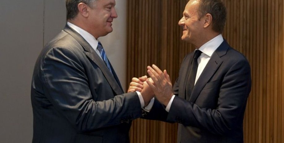 Фото: president.gov.ua