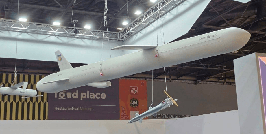 Рута, ракета рута, новая ракета украина