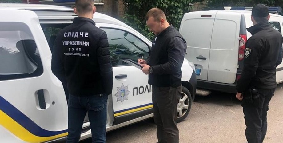 Фото: npu.gov.ua