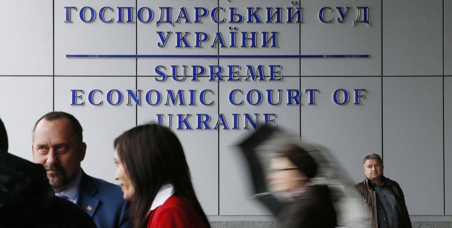 Фото: УНИАН