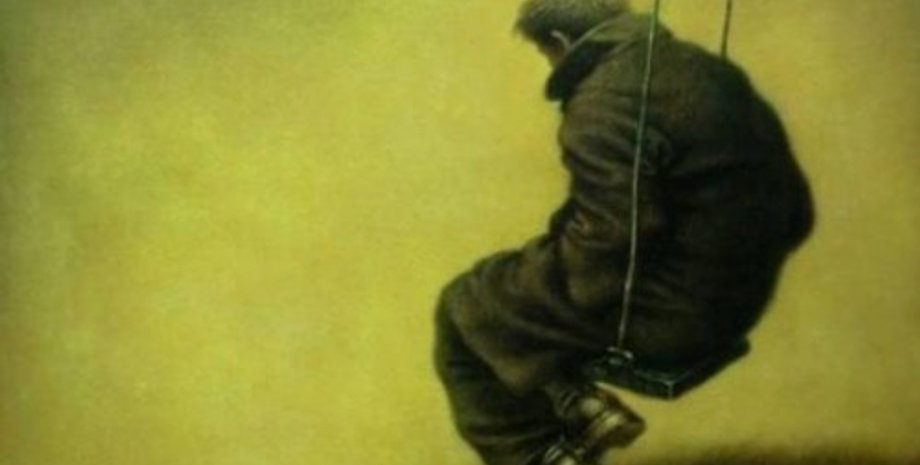 Иллюстрация: UAinfo