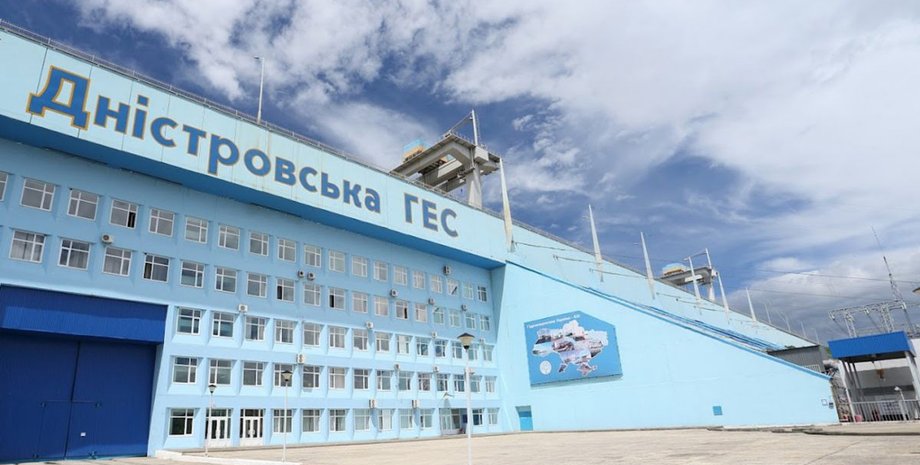Дністровська ГЕС, ГЕС України, ГЕС, удари по ГЕС