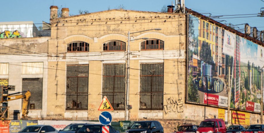 Фото: "Информатор"