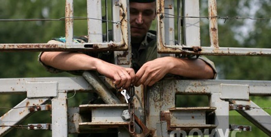 Граница на замке / Фото: Дмитрий Стойков, Фокус