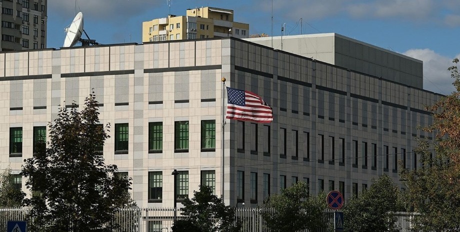 посольство США, посольство США в Киеве, фото посольство США