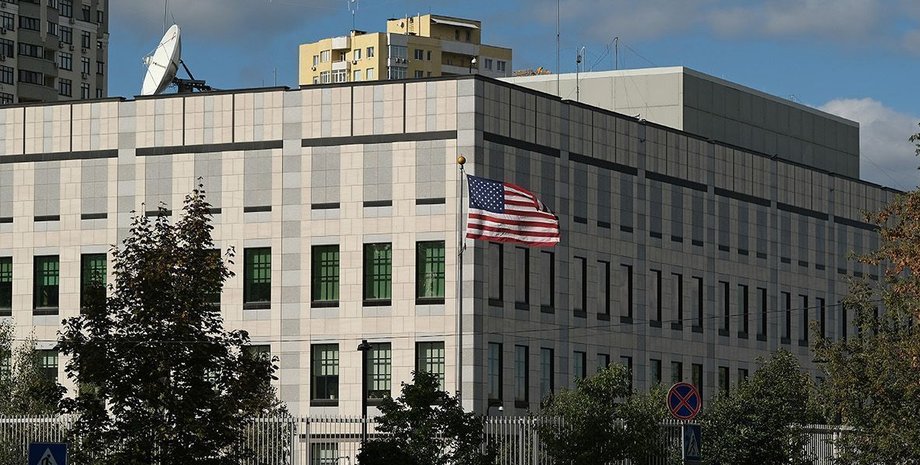 посольство США, посольство США в Киеве, фото посольство США