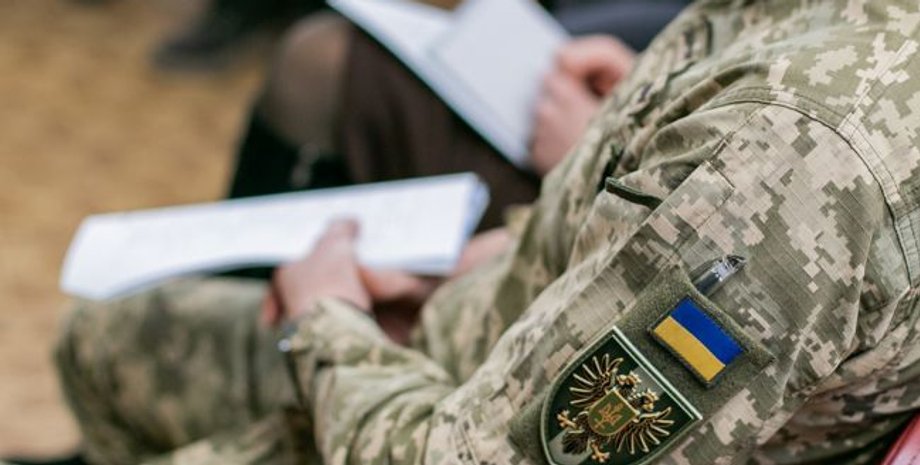 Офицер ТЦК Роман Данилишин исправил декларацию ТЦК Роман Данилишин декларация