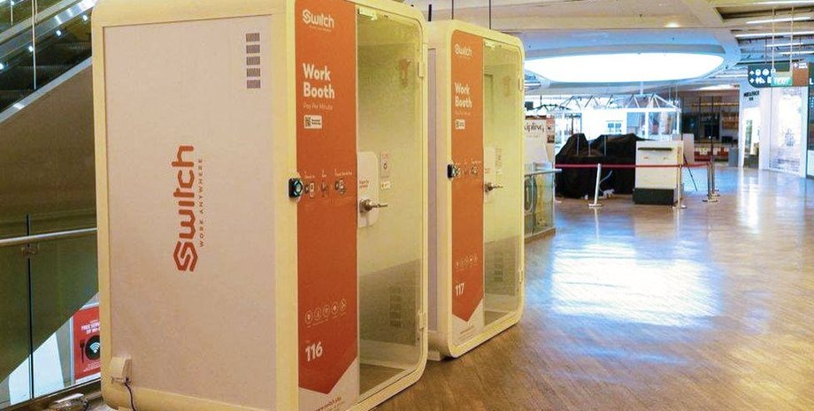 Сингапур, удаленная работа, кабинка, будка,