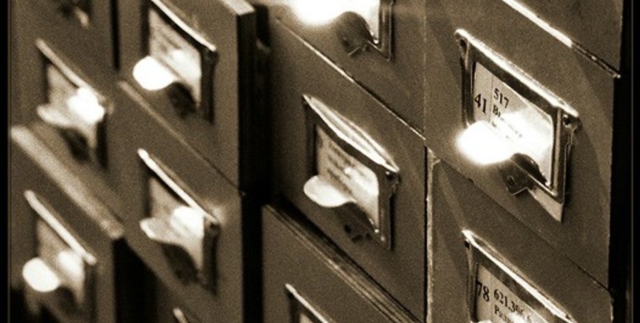 Архив / Фото: Mipt.ru