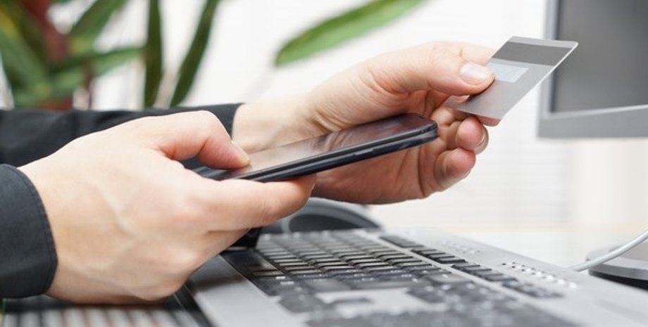 поповнення рахунку