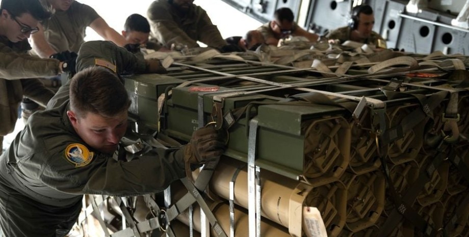 боеприпасы