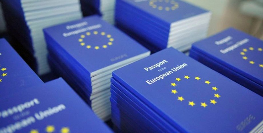 Фото: eu-logos.org