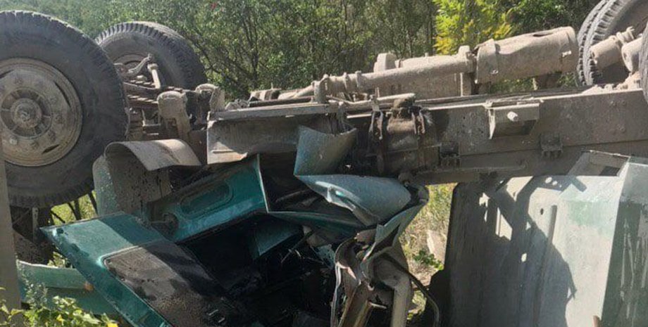 Фото: полиция Харьковской области