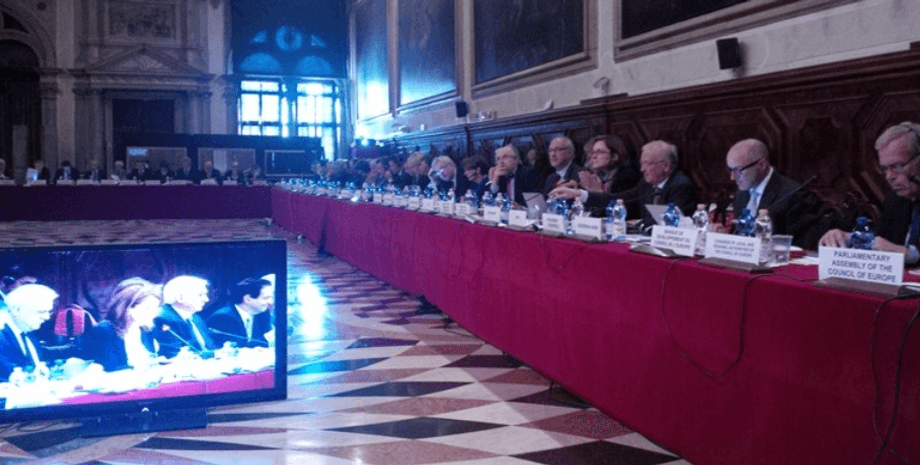 Венецианская комиссия, заседание