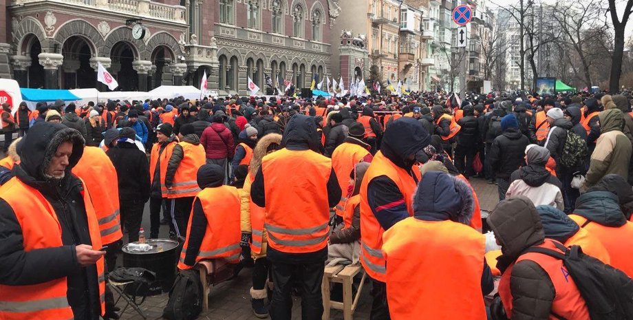 Фото: hvylya.net