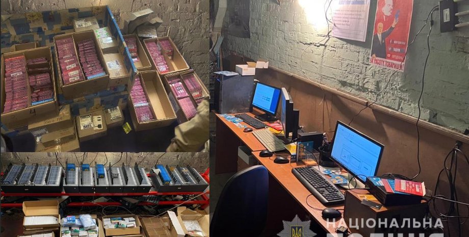 ботоферма, сеть ботов, ботоферма порошенко, ботоферма европейской солидарности