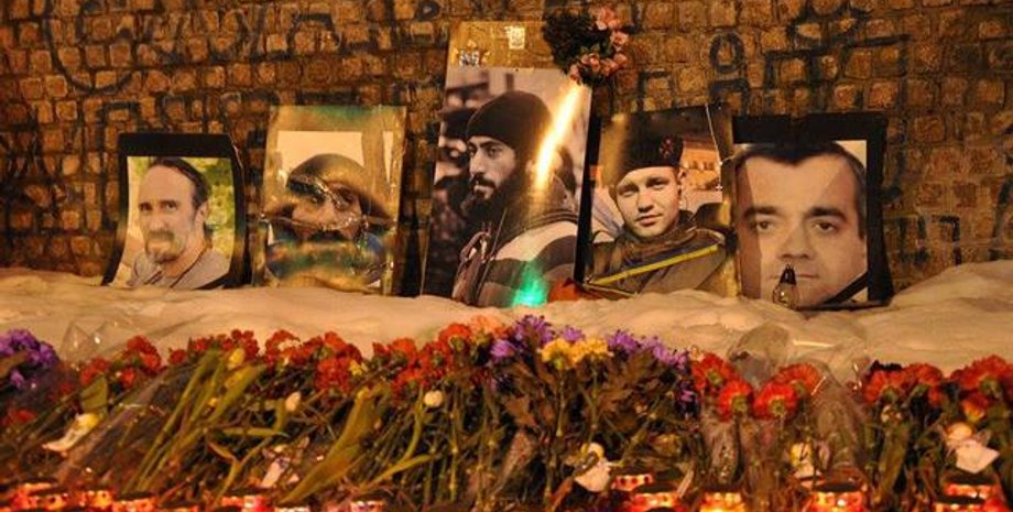 Фото: censor.net