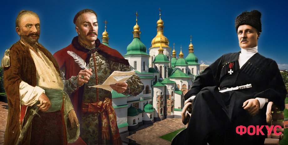 украинское государство, история Украины, история украинской государственности, Гадячская уния, гайдамаки, восстание гайдамаков, Максим Зализняк, Иван Гонта, Пилип Орлик, Павел Скоропадский