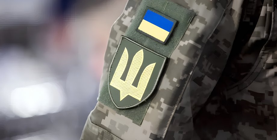 Оба по домам на Киевщине — имеет ли к этому отношение ТЦК ТЦК