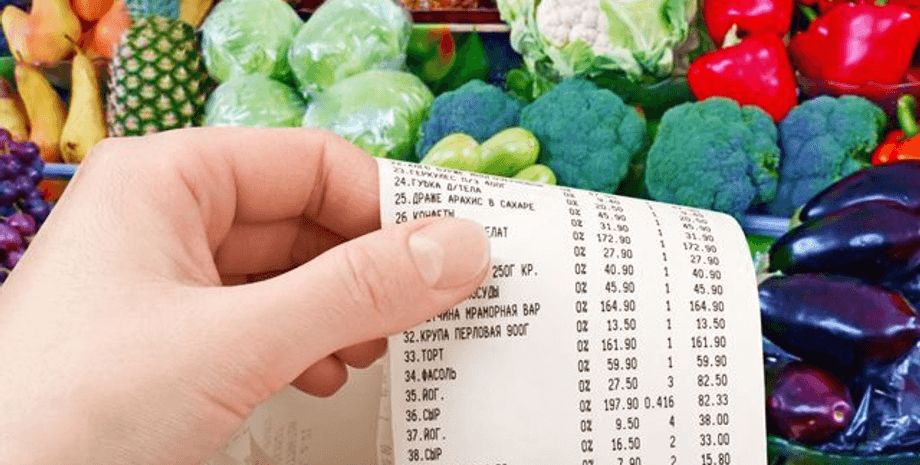 цены, кассовый чек, овощи, магазин