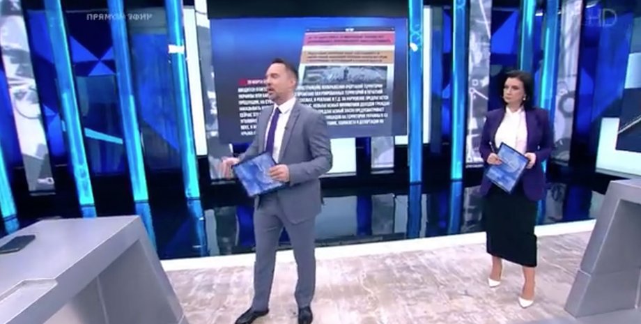 Екатерина Стриженова, российская телеведущая, перелом, операция, наркоз