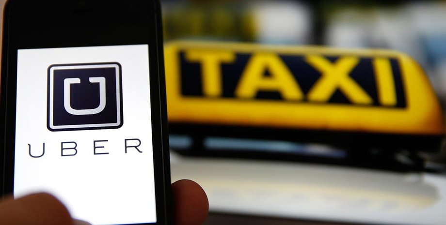 Фото: открытые источники