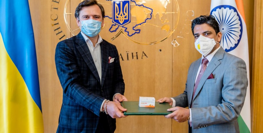 Фото: МИД Украины