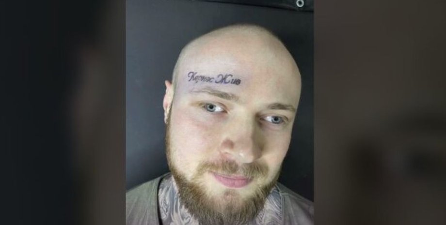 Кернес, геннадий Кернес, татуировка, тату, харьков