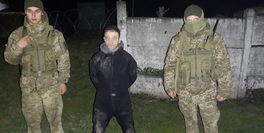 Фото: radio1.news