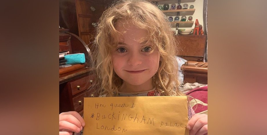 Луиза Пенгелли