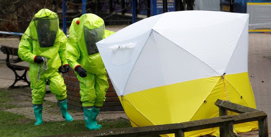 Фото: news.sky.com