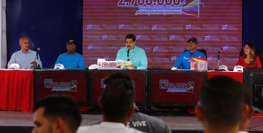 Фото: Nicolas Maduro Twitter