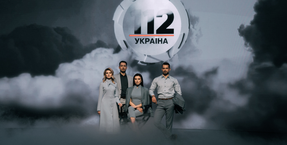 112.ua, 112 україна, телебачення, телеканал, новий сезон