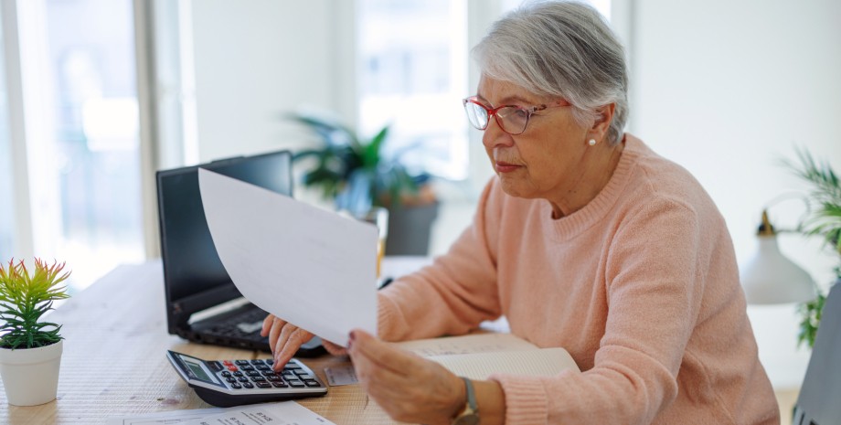 пенсия пенсия